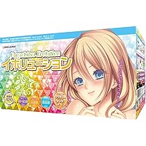 くるる (*´˘`*)♡ くるるるるみこっっっっp on X